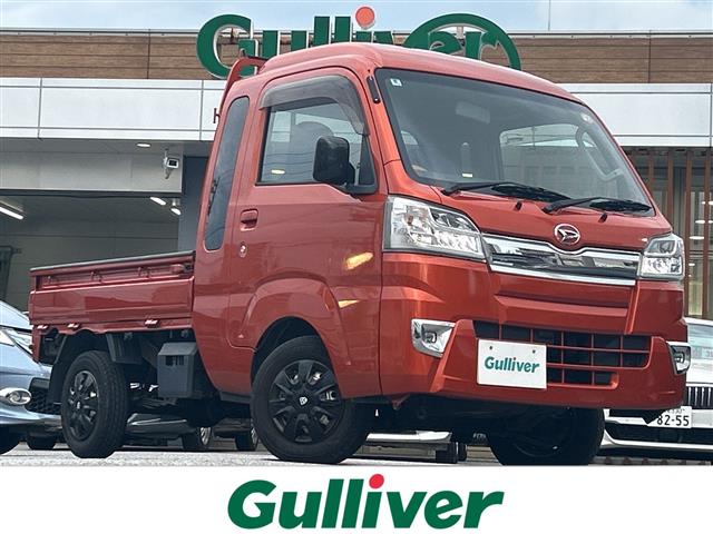 ダイハツ ハイゼットトラック