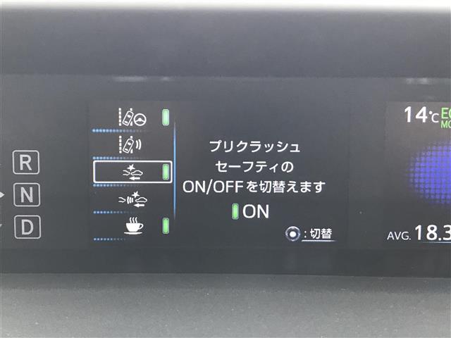 トヨタ プリウス