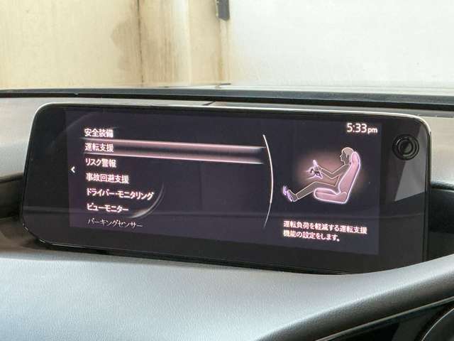 マツダ MAZDA3ファストバック