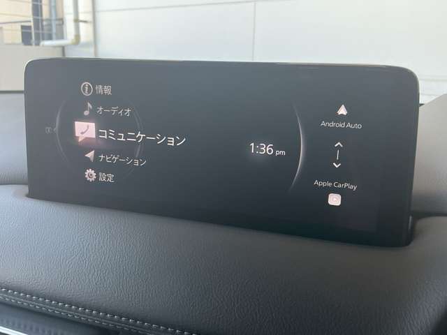 マツダ CX-5