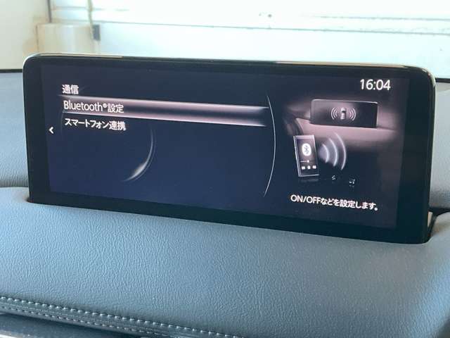マツダ CX-5