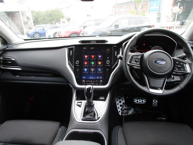 スバル レガシィアウトバック