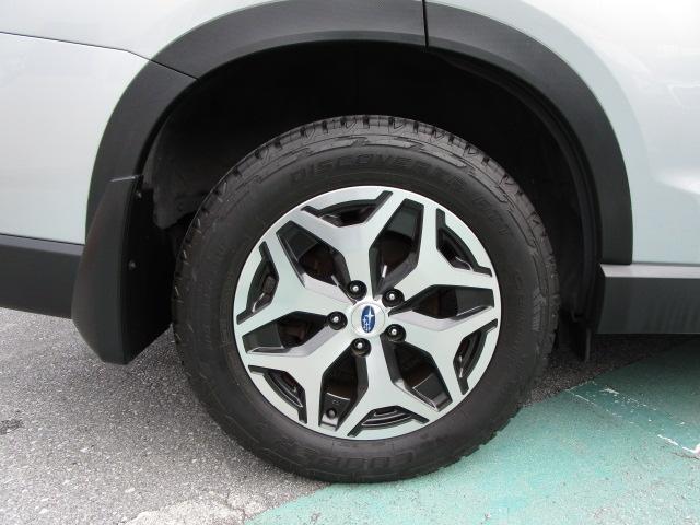 スバル フォレスター