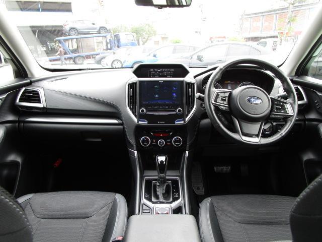 スバル フォレスター