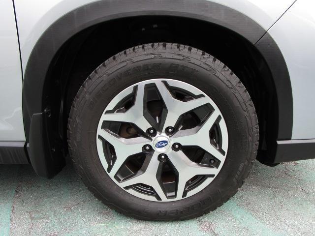 スバル フォレスター