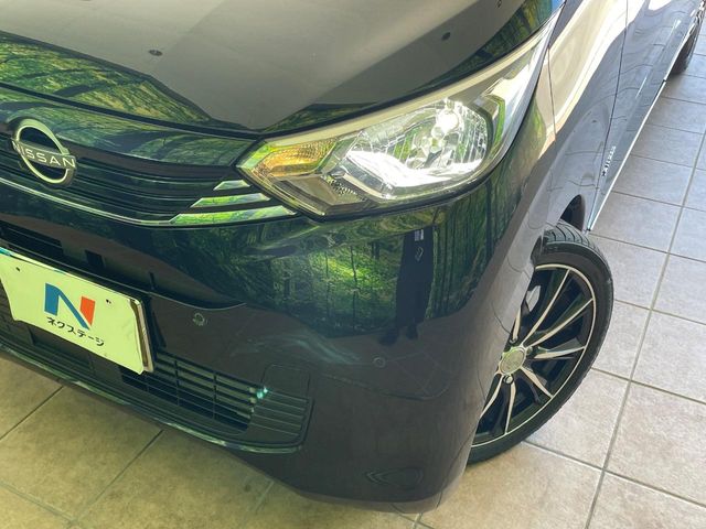 日産 デイズ