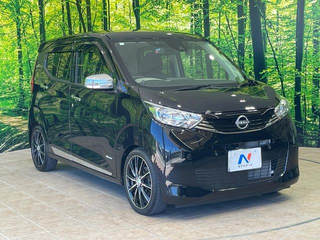 日産 デイズ