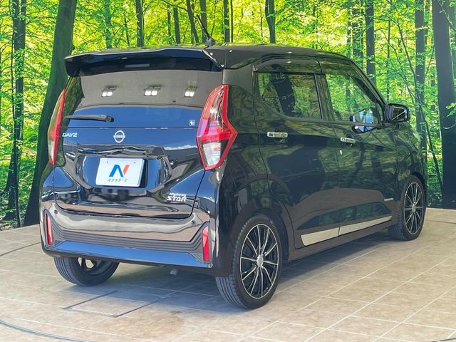 日産 デイズ