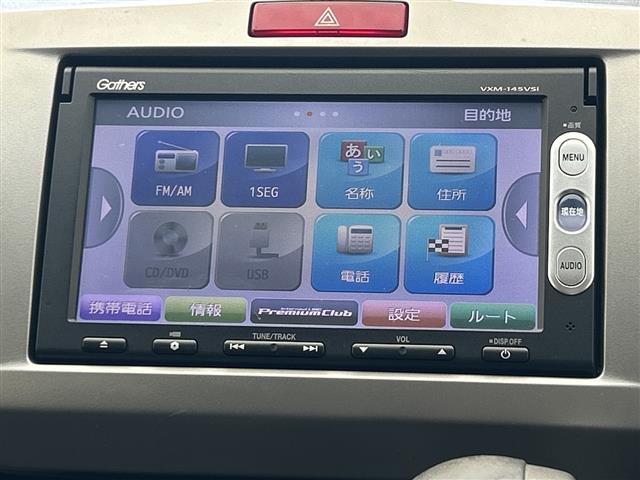 ホンダ フリード