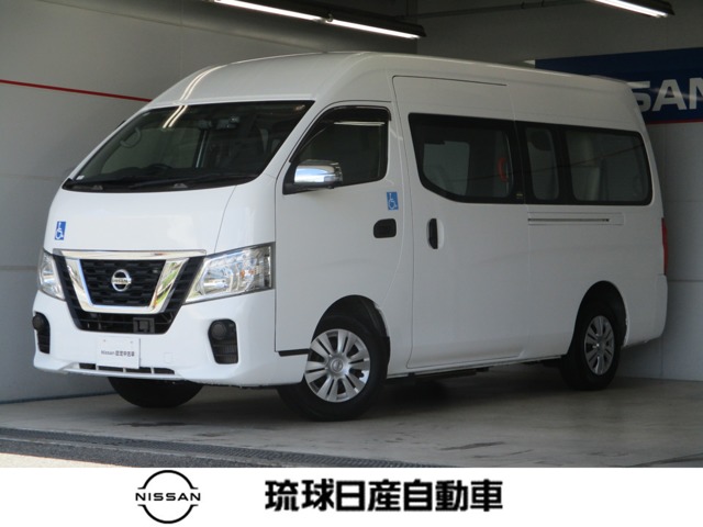 日産 NV350キャラバン