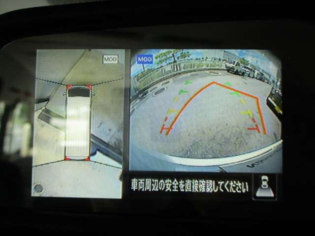 日産 NV350キャラバン