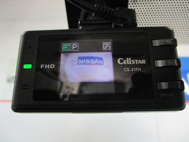 日産 NV350キャラバン