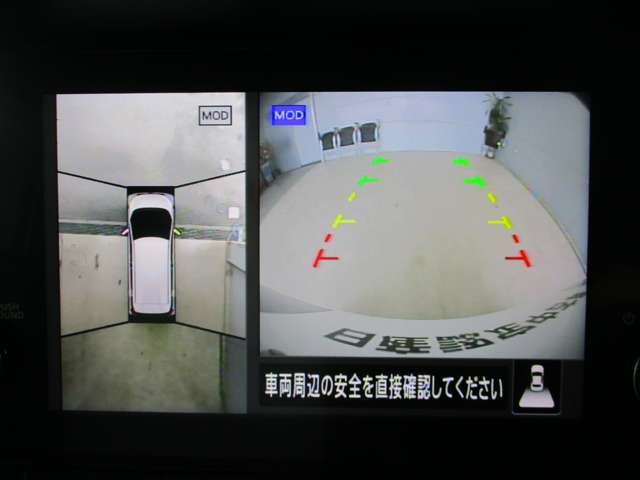 日産 サクラ