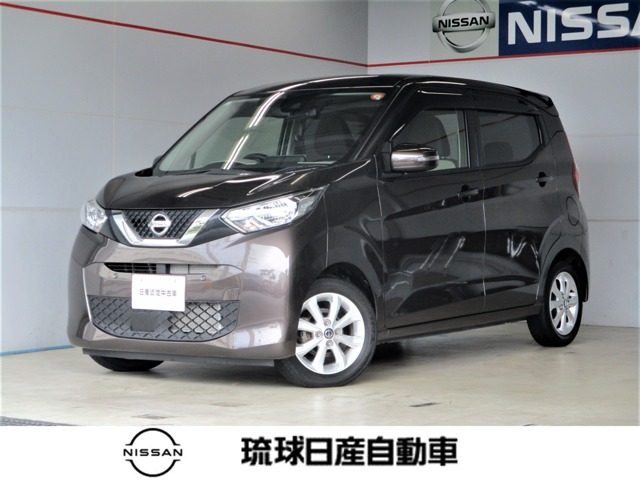 日産 デイズ
