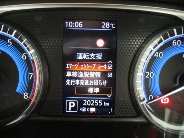 日産 デイズ