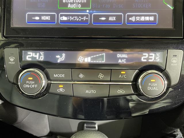 日産 エクストレイル