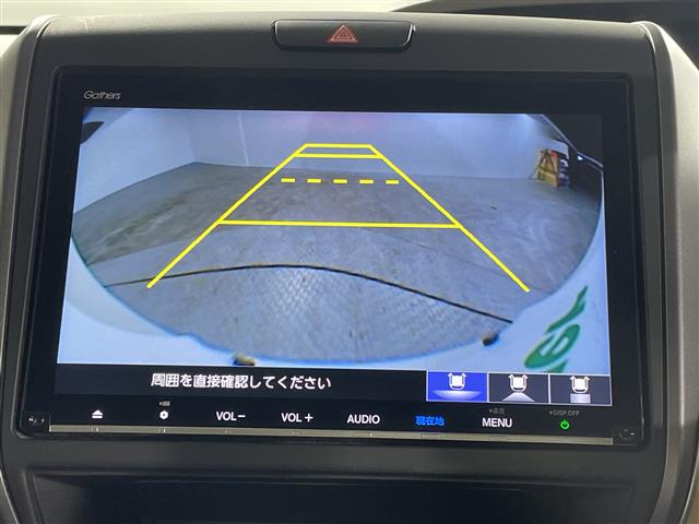 ホンダ フリード