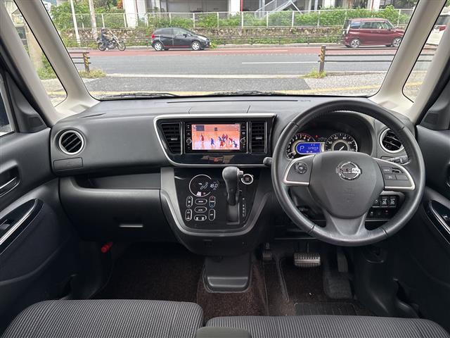 日産 デイズルークス