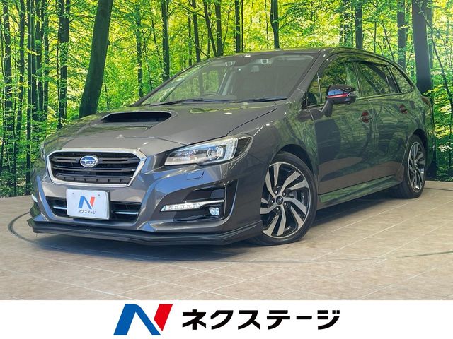 スバル レヴォーグ