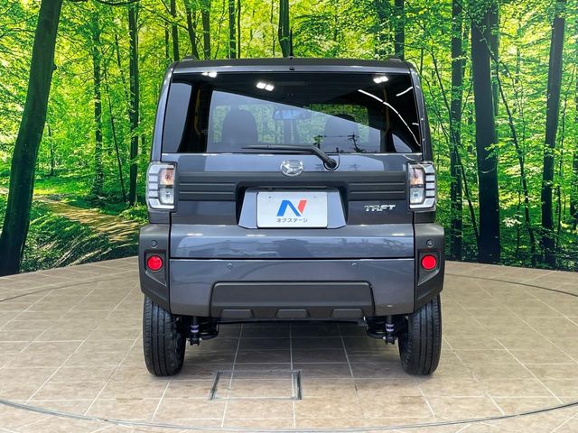 ダイハツ タフト