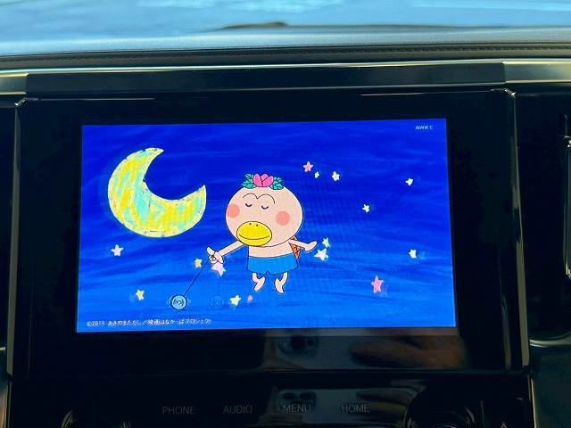 トヨタ アルファード