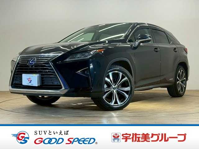 レクサス RX