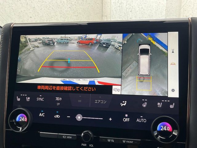 トヨタ アルファード