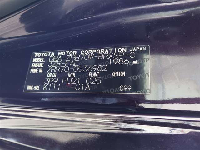 トヨタ ヴォクシー