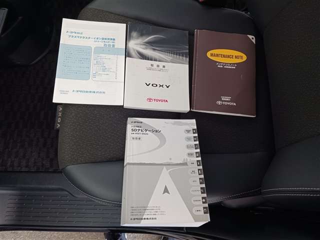 トヨタ ヴォクシー