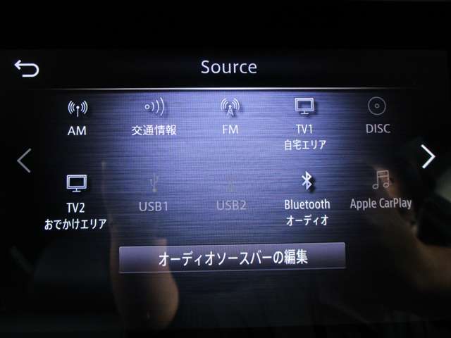 日産 スカイライン