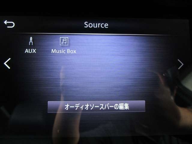 日産 スカイライン