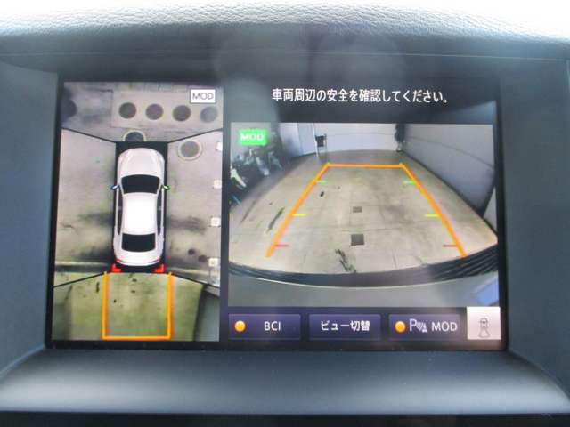 日産 スカイライン