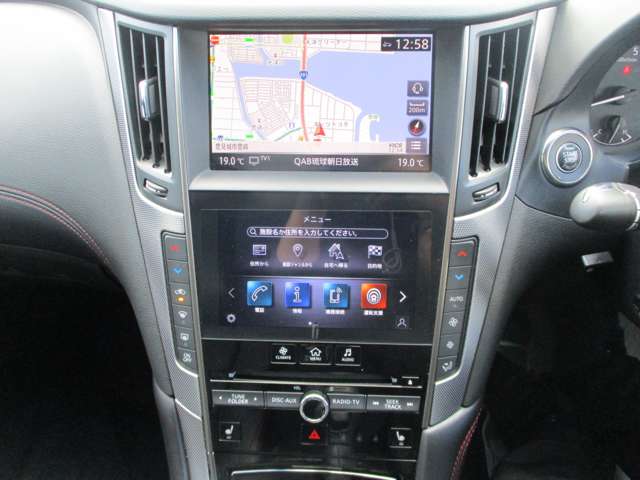 日産 スカイライン