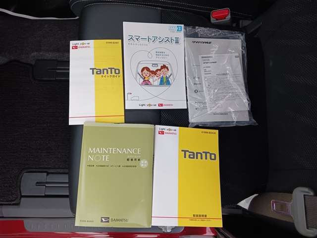 ダイハツ タント