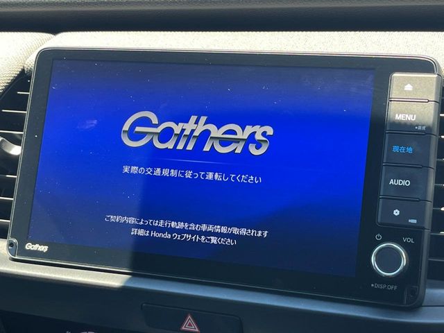 ホンダ フィット