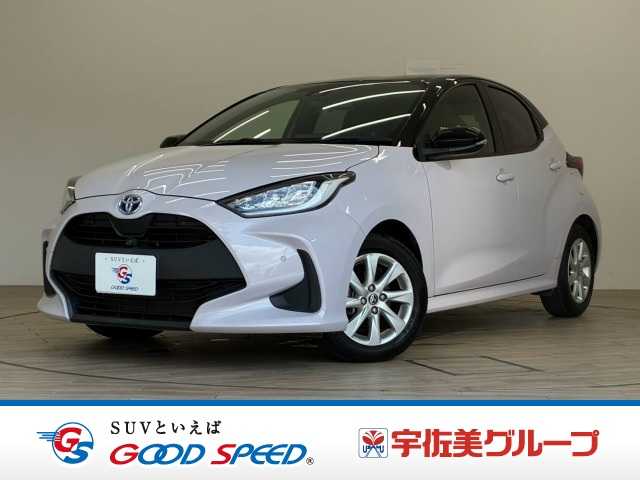 トヨタ ヤリス