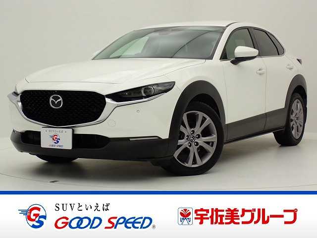 マツダ CX-30