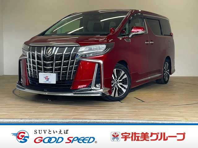 トヨタ アルファード