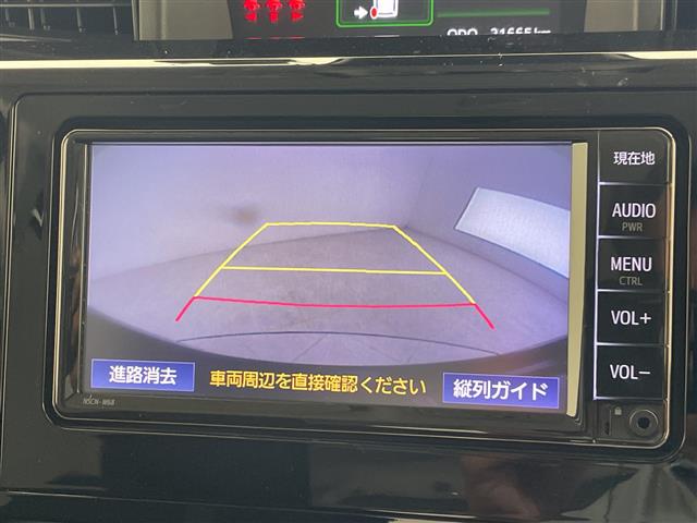 トヨタ ルーミー