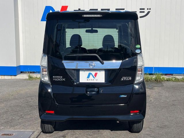 日産 デイズルークス