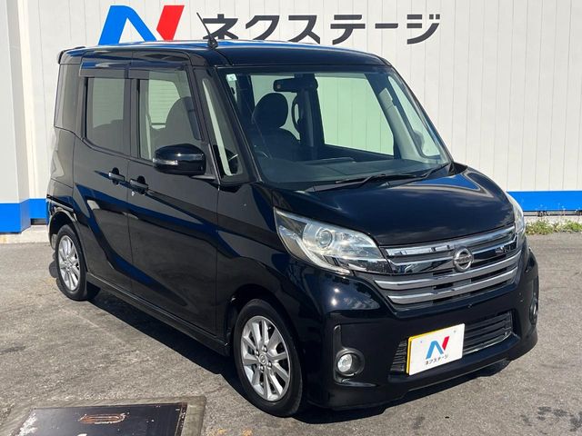 日産 デイズルークス