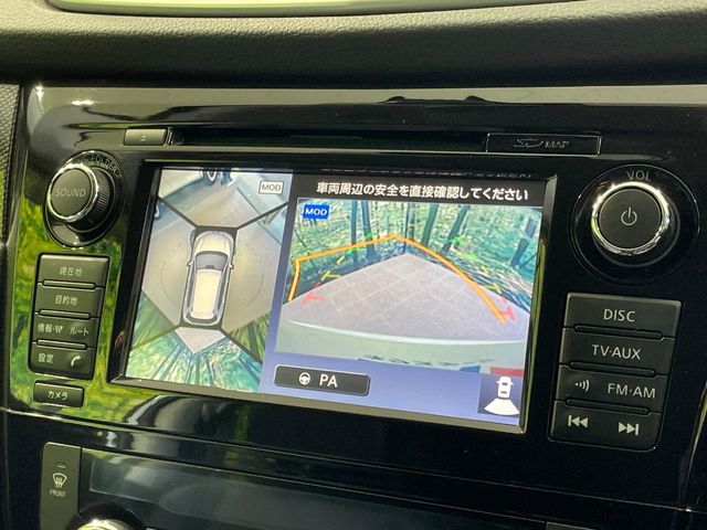 日産 エクストレイル