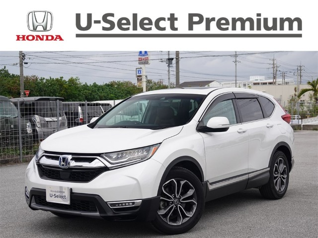 ホンダ CR-V