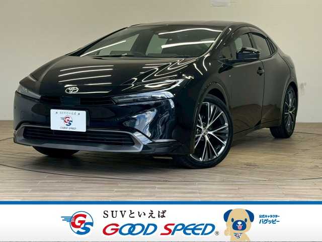 トヨタ プリウス