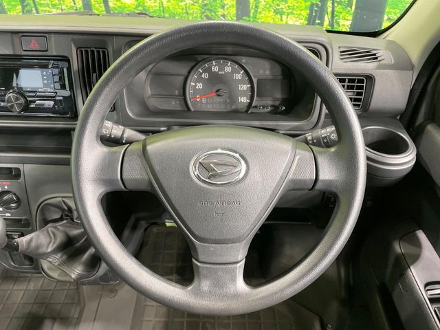 ダイハツ ハイゼットカーゴ