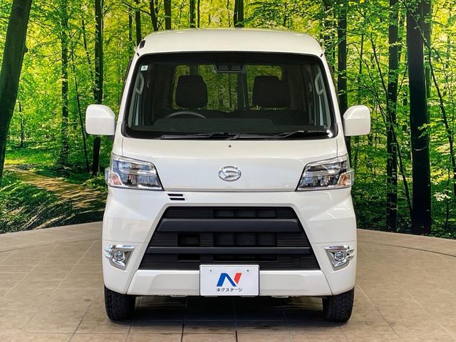 ダイハツ ハイゼットカーゴ