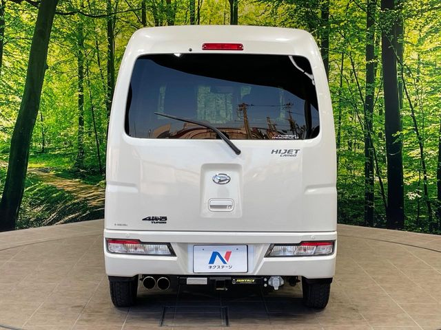 ダイハツ ハイゼットカーゴ