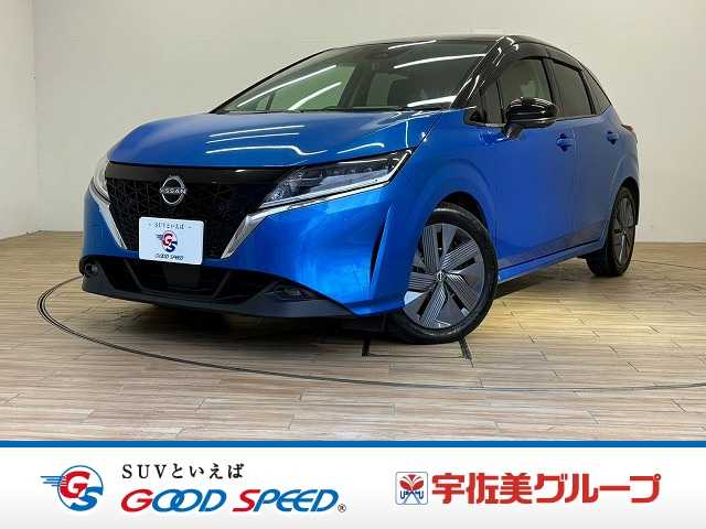 日産 ノート