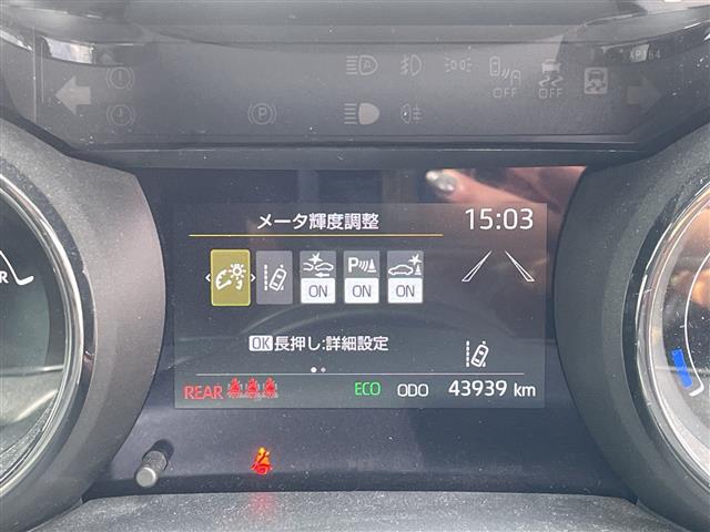 トヨタ ヤリス