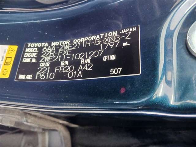 トヨタ カローラスポーツ